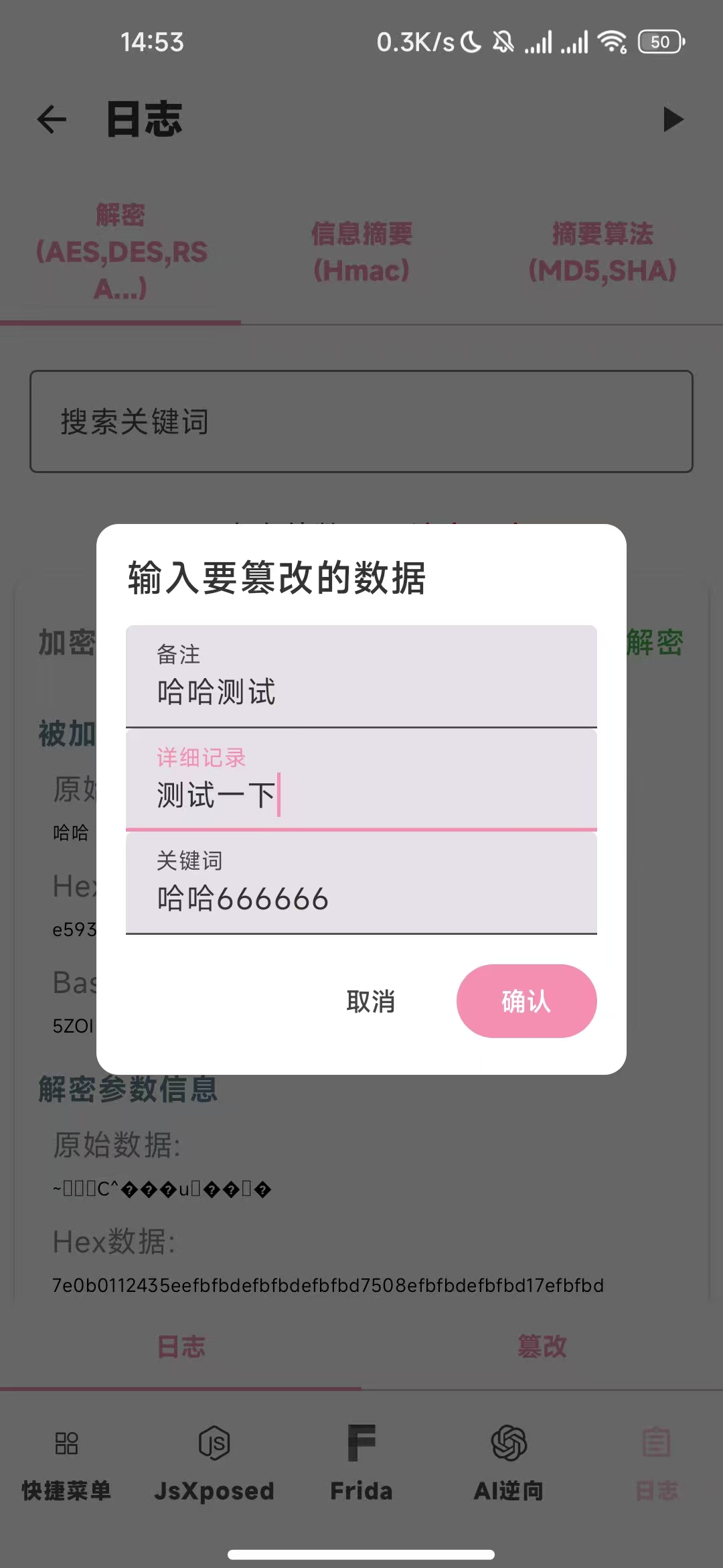 12.png