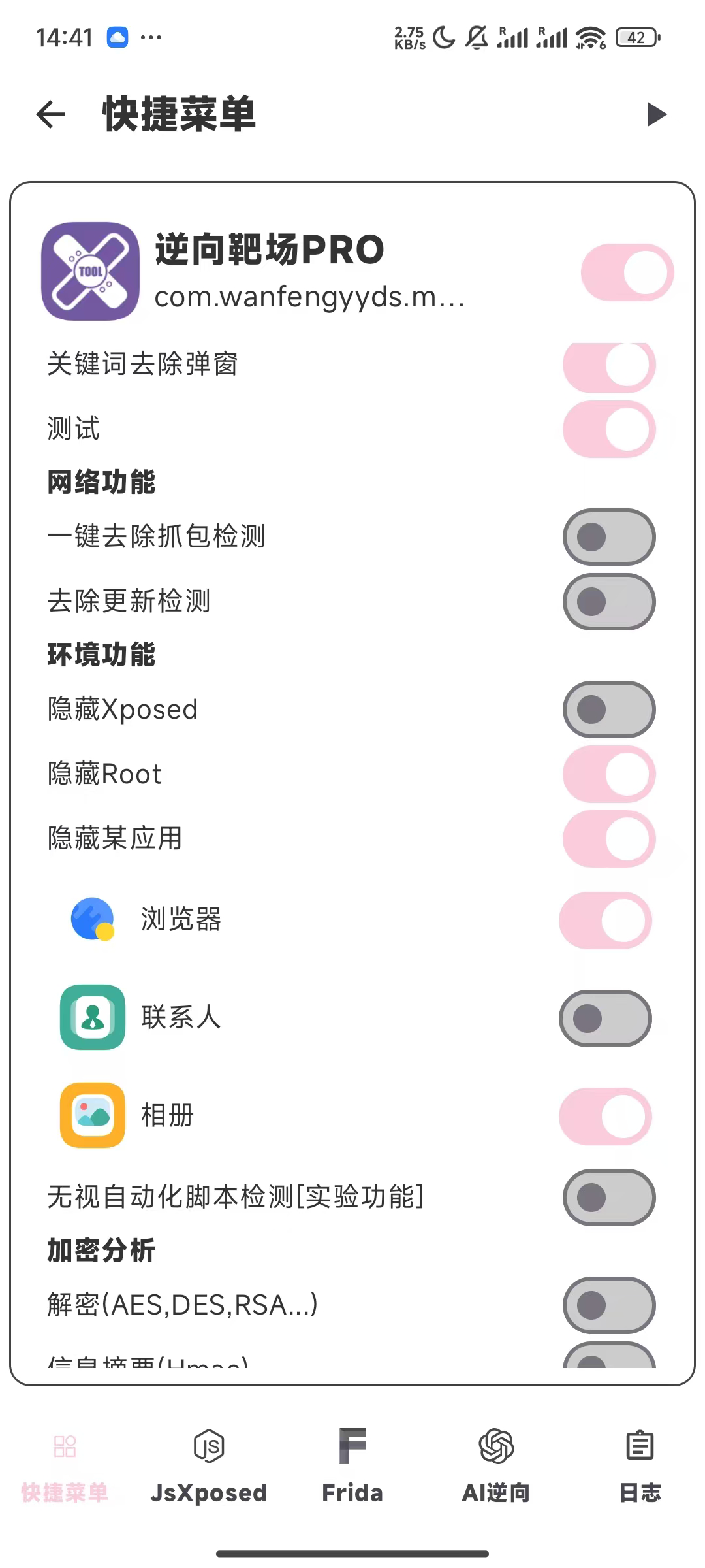 7.png